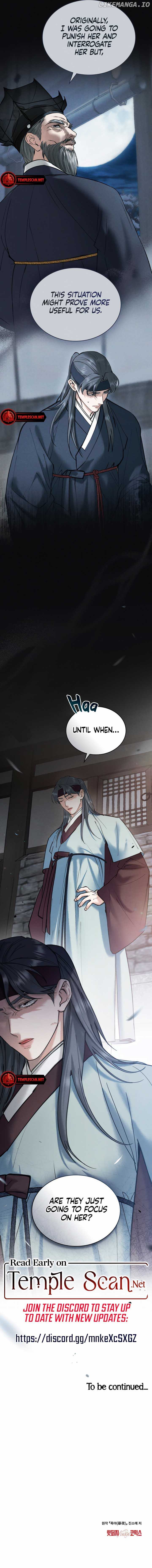 Read WILD NIGHT EN Manga Online