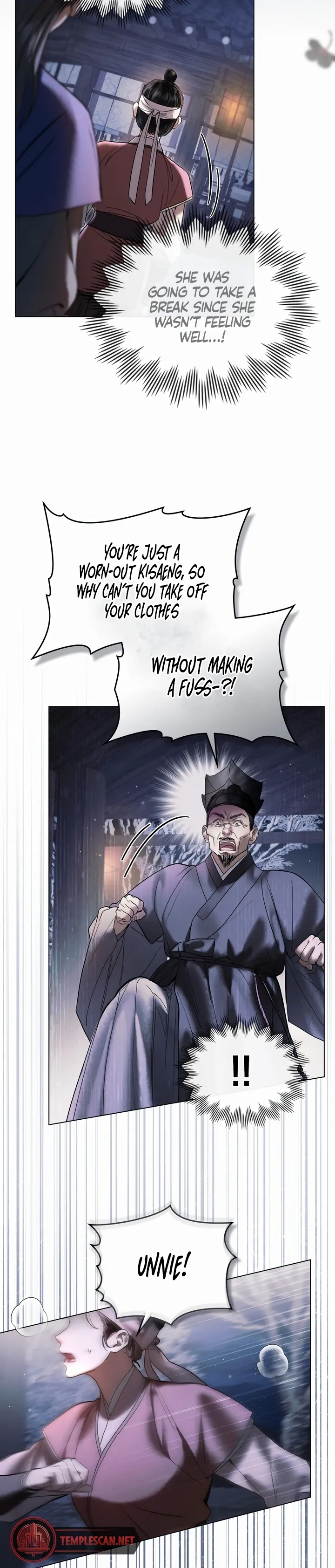 Read WILD NIGHT EN Manga Online