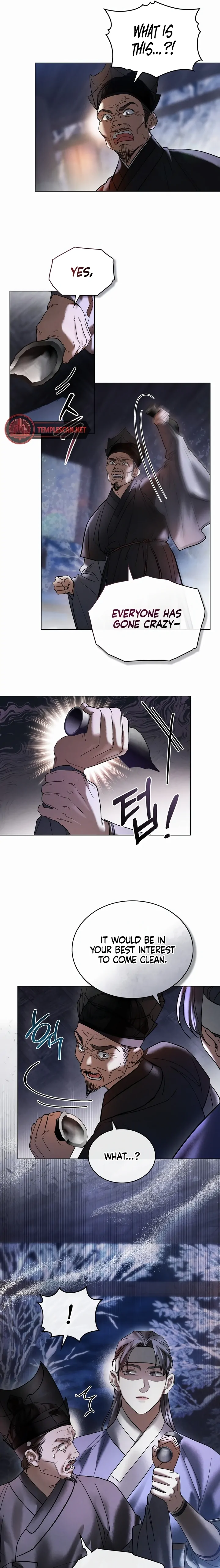 Read WILD NIGHT EN Manga Online