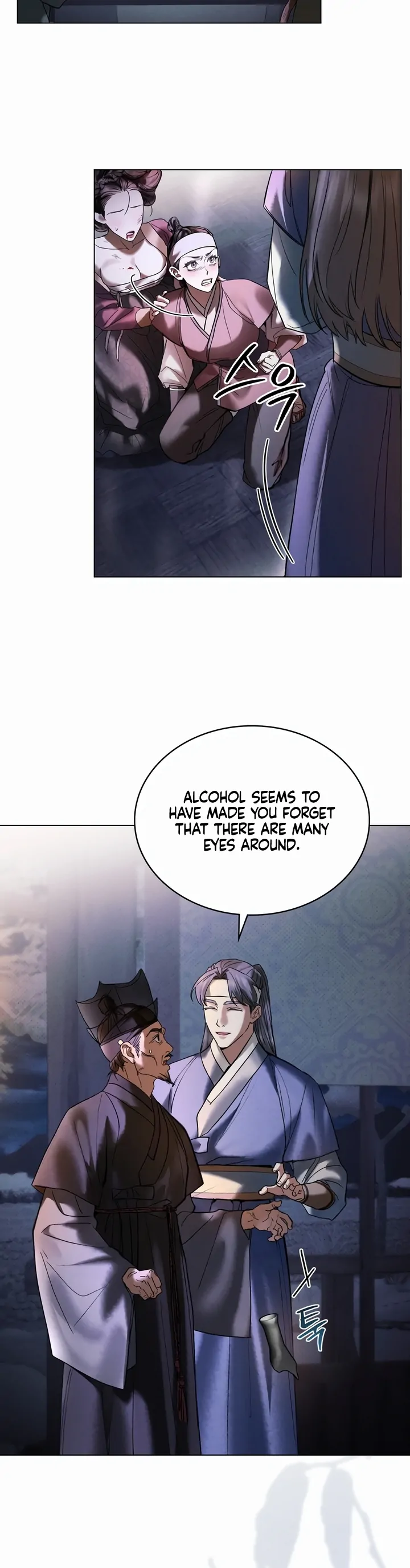 Read WILD NIGHT EN Manga Online