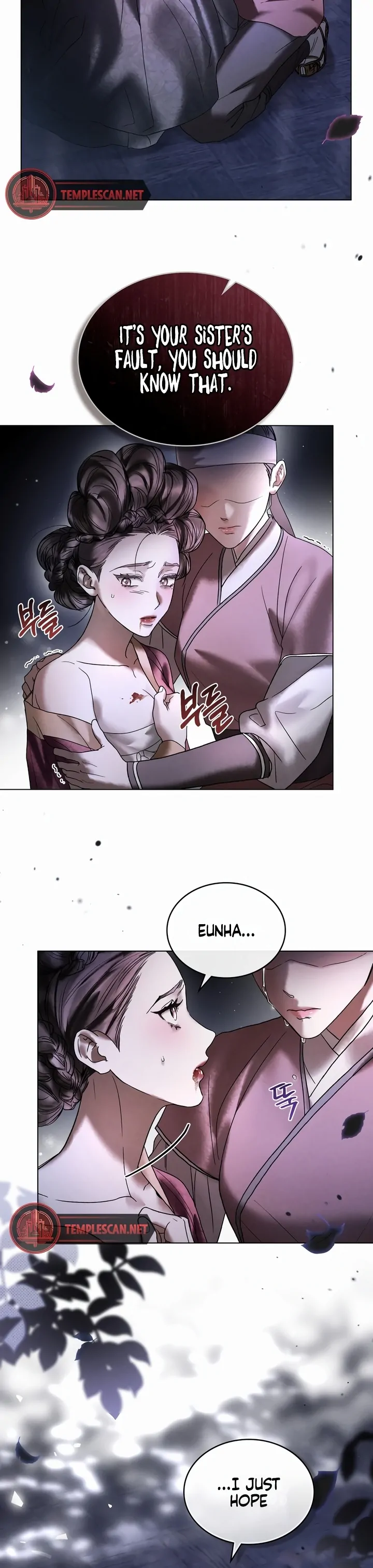 Read WILD NIGHT EN Manga Online