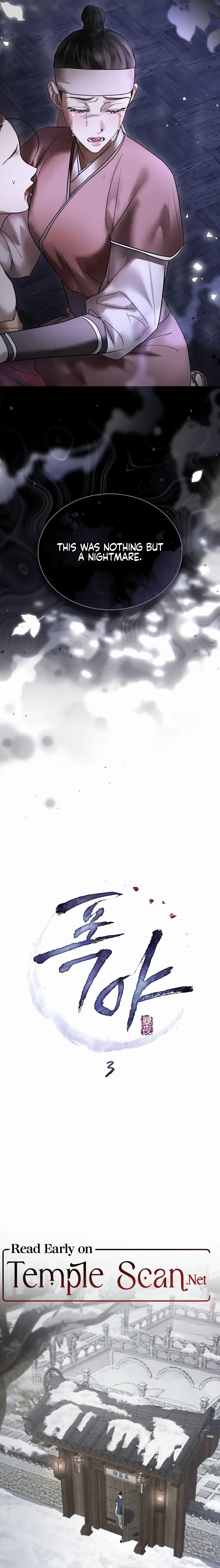 Read WILD NIGHT EN Manga Online