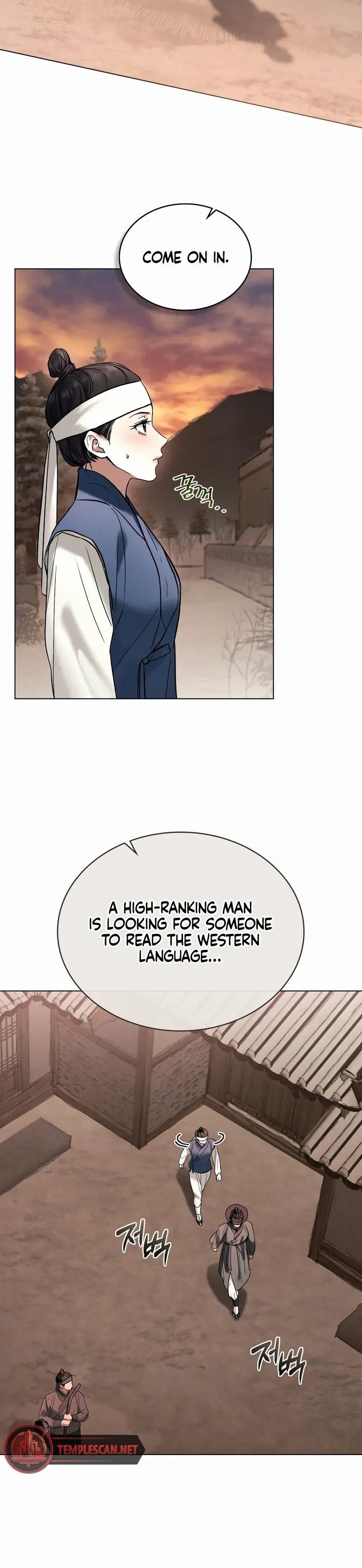 Read WILD NIGHT EN Manga Online