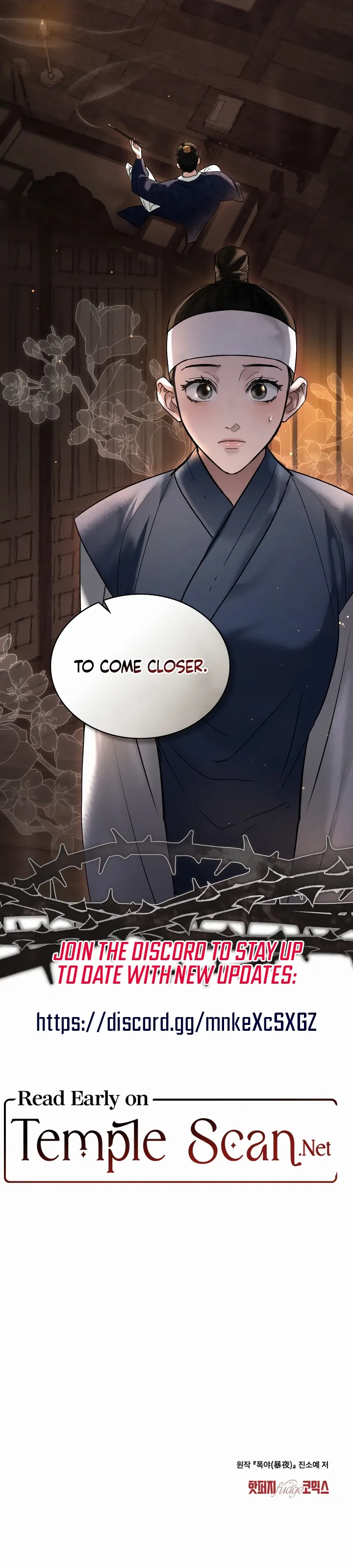 Read WILD NIGHT EN Manga Online