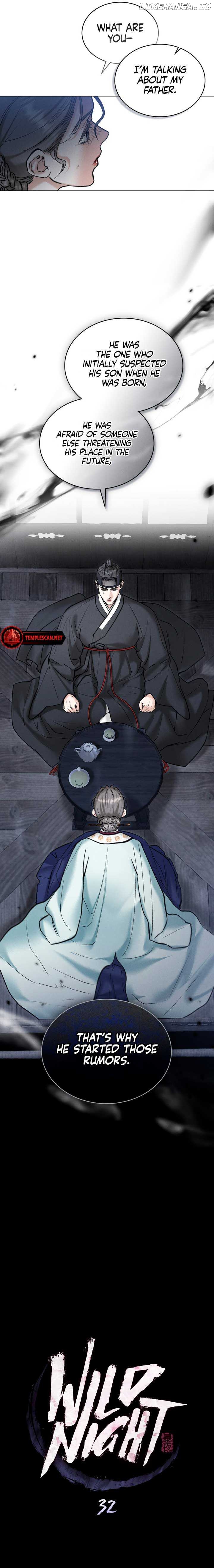 Read WILD NIGHT EN Manga Online