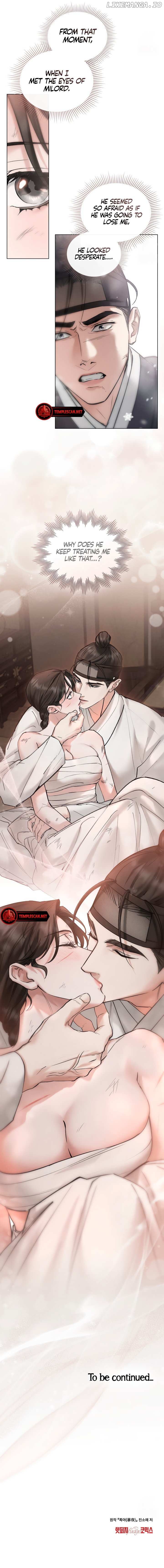 Read WILD NIGHT EN Manga Online