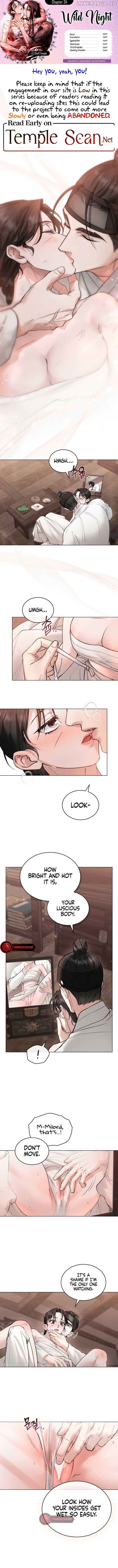 Read WILD NIGHT EN Manga Online