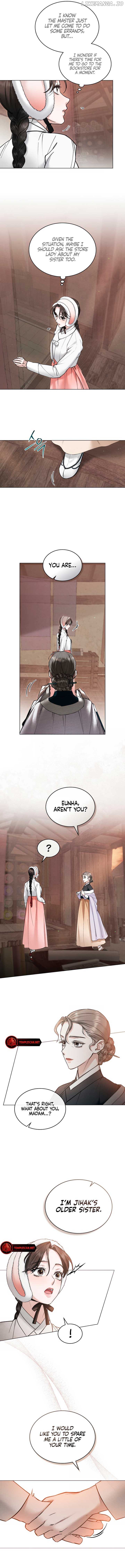 Read WILD NIGHT EN Manga Online
