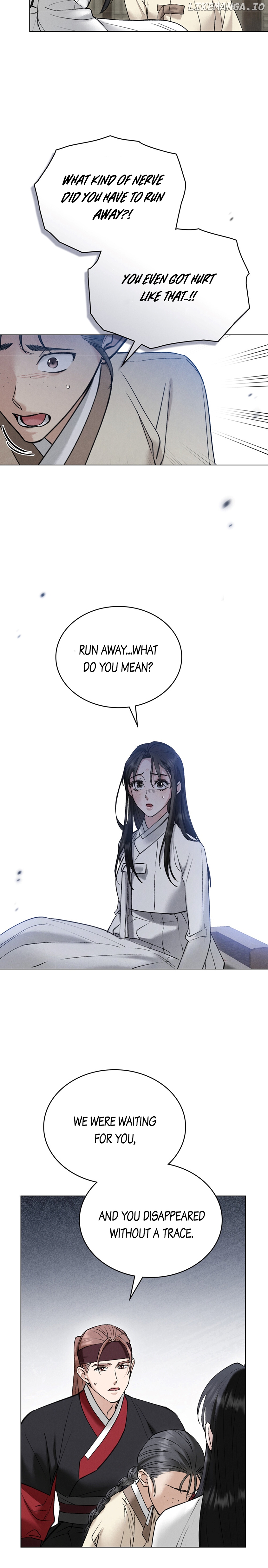 Read WILD NIGHT EN Manga Online
