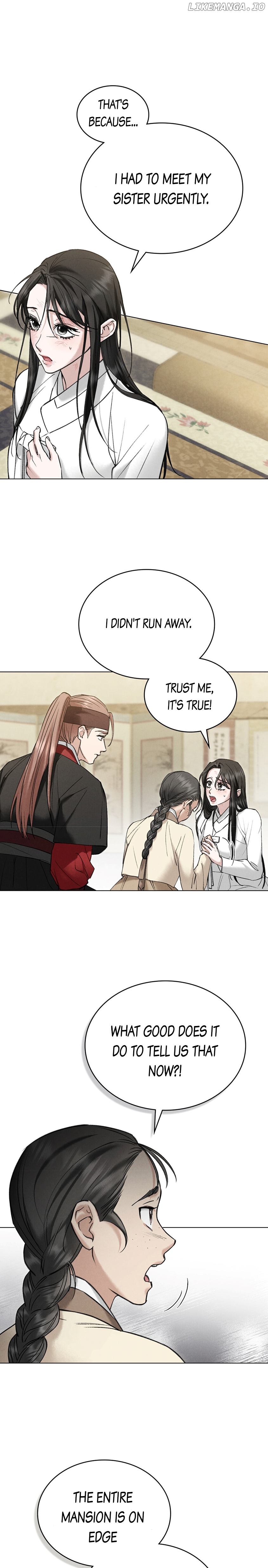 Read WILD NIGHT EN Manga Online