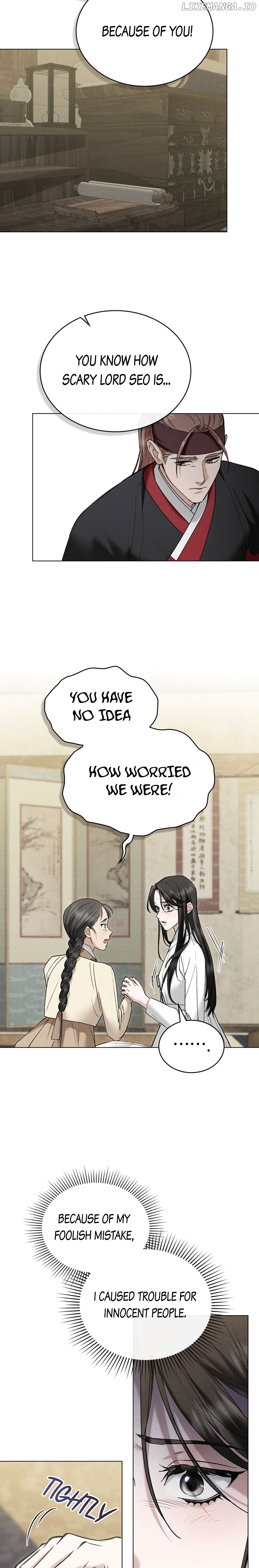 Read WILD NIGHT EN Manga Online
