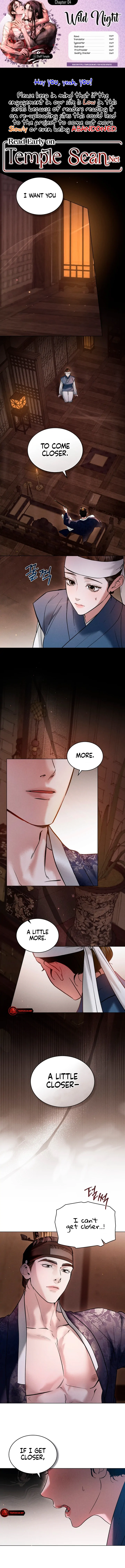 Read WILD NIGHT EN Manga Online