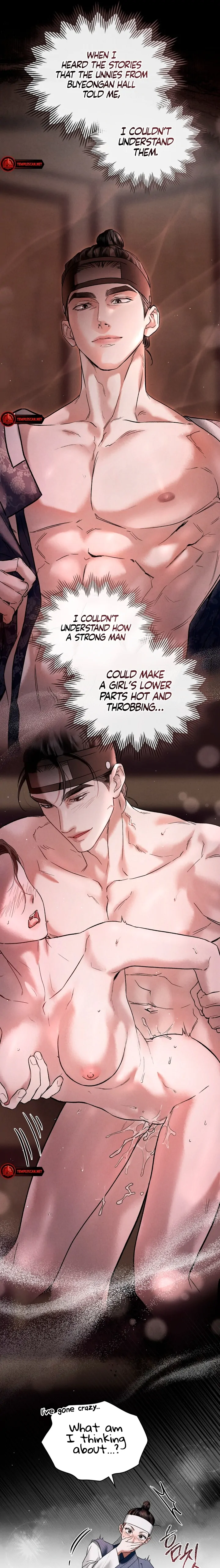 Read WILD NIGHT EN Manga Online