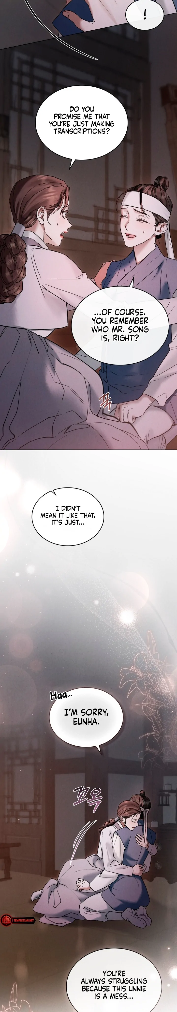 Read WILD NIGHT EN Manga Online