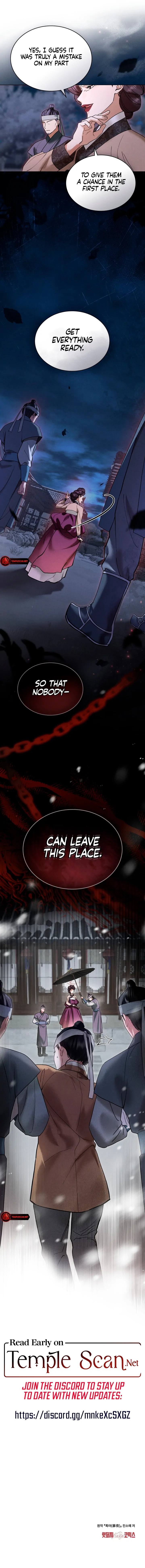 Read WILD NIGHT EN Manga Online