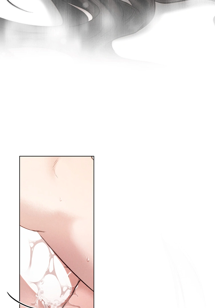 Read WILD NIGHT EN Manga Online