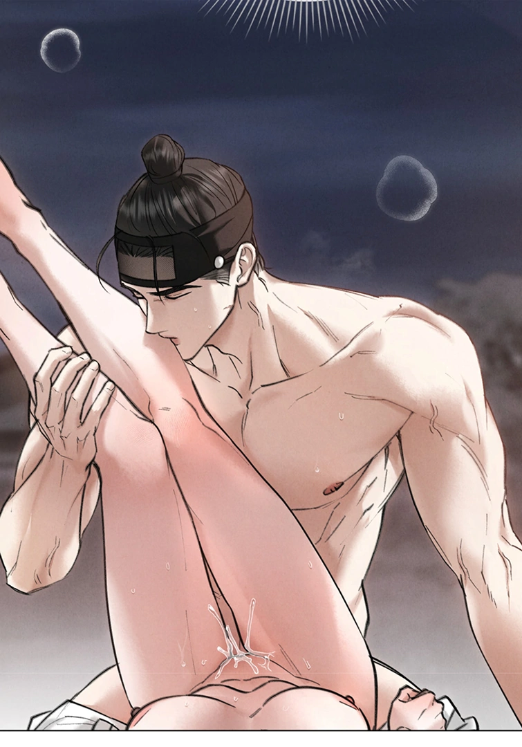 Read WILD NIGHT EN Manga Online