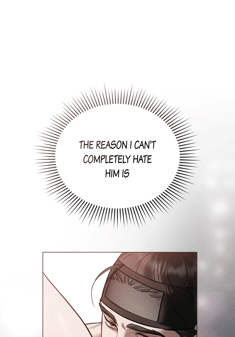 Read WILD NIGHT EN Manga Online