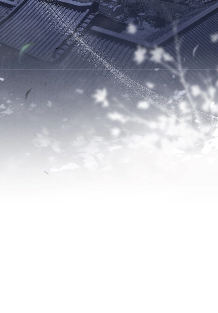 Read WILD NIGHT EN Manga Online
