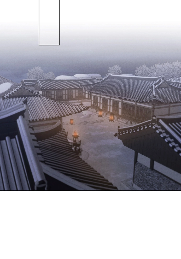 Read WILD NIGHT EN Manga Online