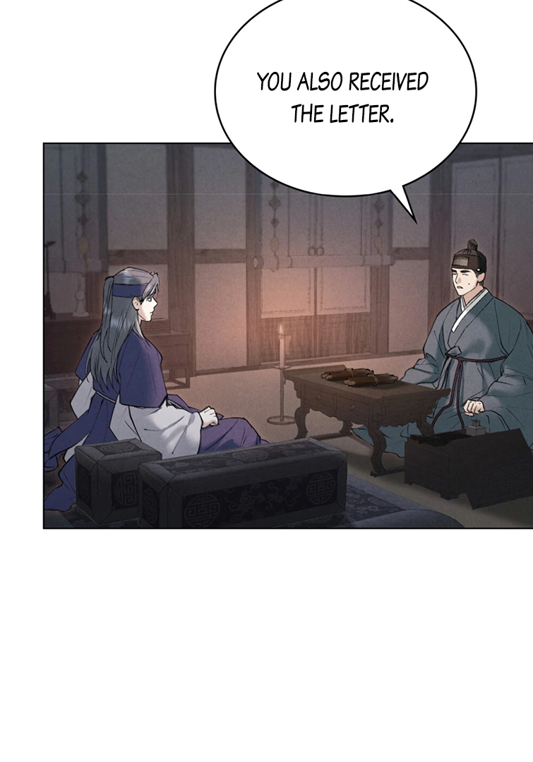 Read WILD NIGHT EN Manga Online