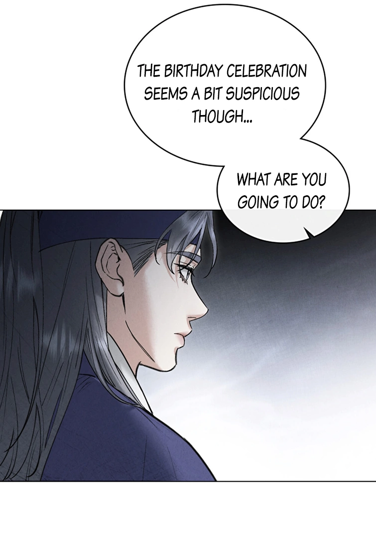 Read WILD NIGHT EN Manga Online