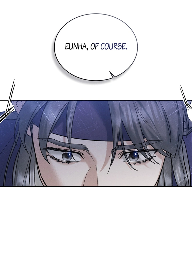 Read WILD NIGHT EN Manga Online