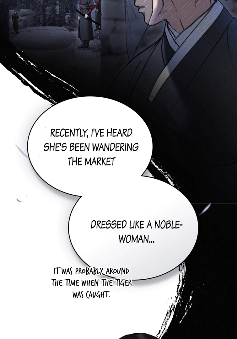 Read WILD NIGHT EN Manga Online