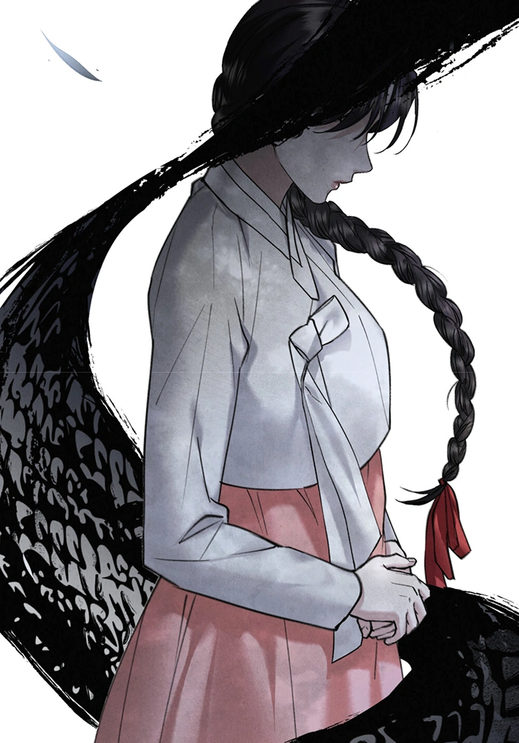 Read WILD NIGHT EN Manga Online