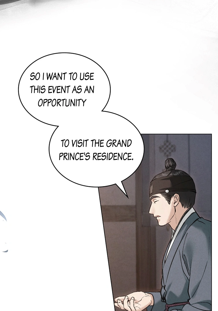 Read WILD NIGHT EN Manga Online