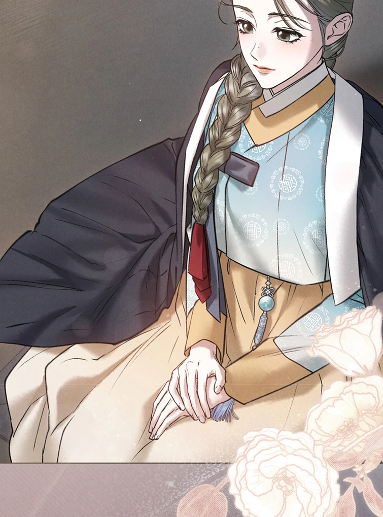 Read WILD NIGHT EN Manga Online
