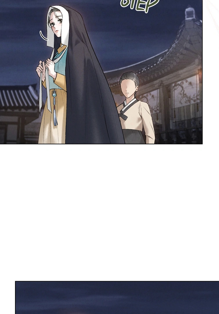 Read WILD NIGHT EN Manga Online