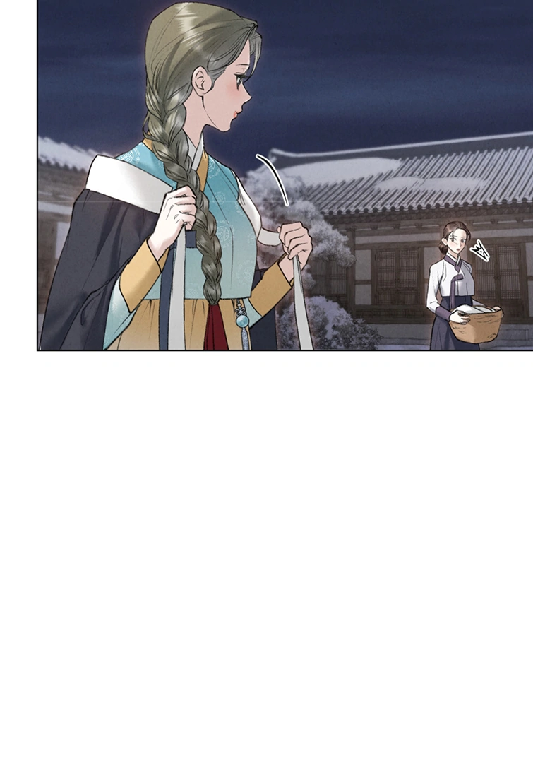 Read WILD NIGHT EN Manga Online