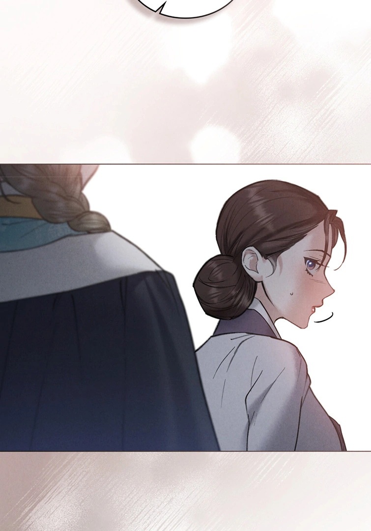 Read WILD NIGHT EN Manga Online