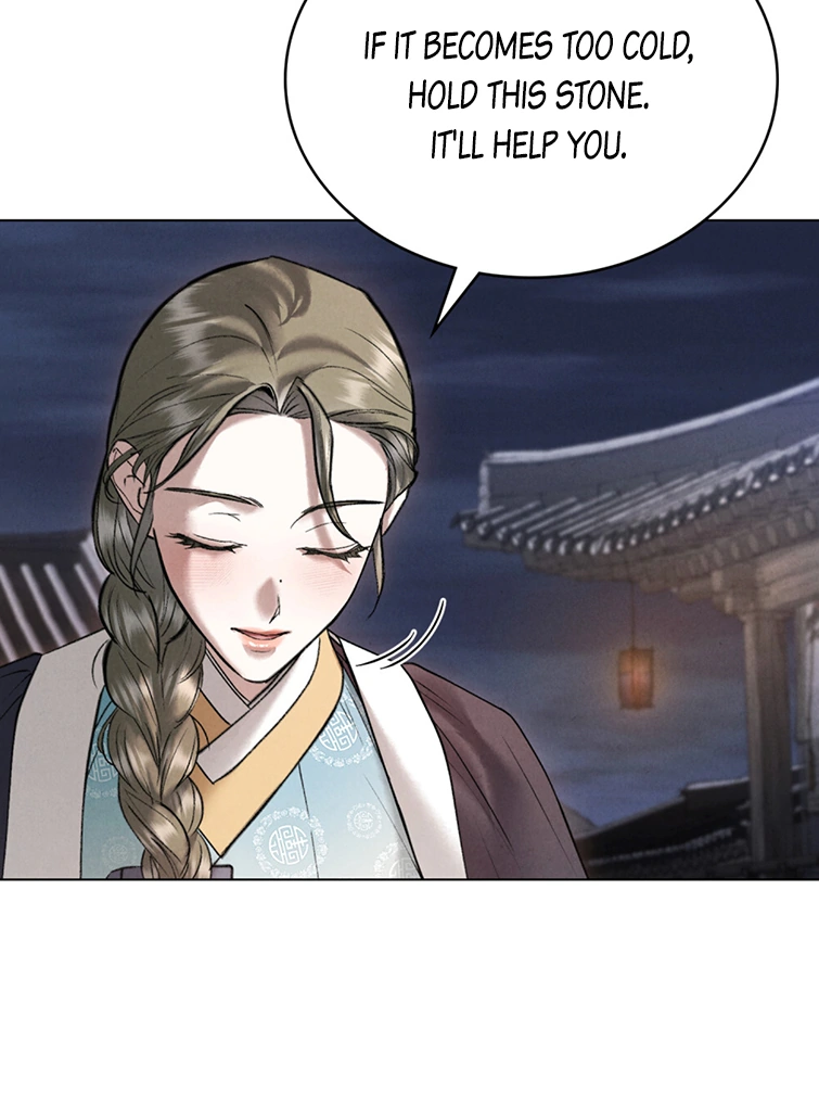Read WILD NIGHT EN Manga Online