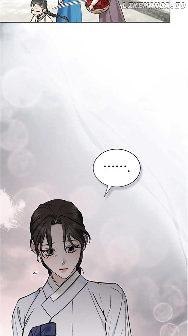 Read WILD NIGHT EN Manga Online