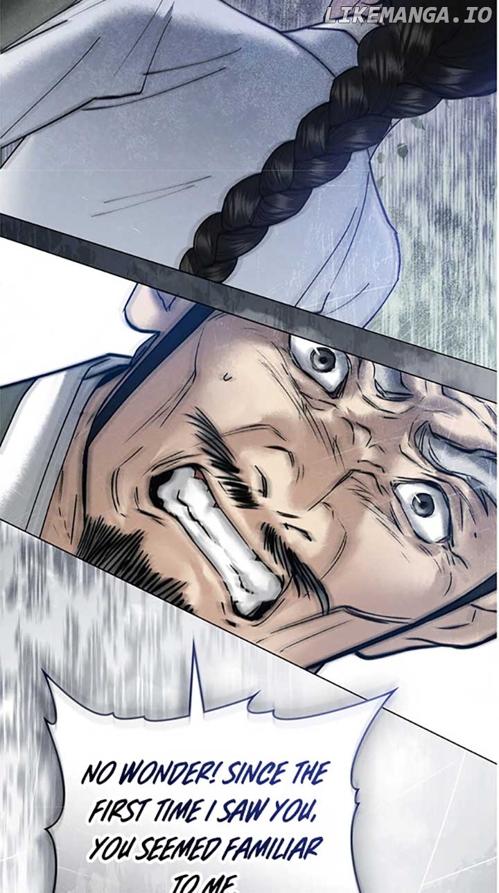 Read WILD NIGHT EN Manga Online