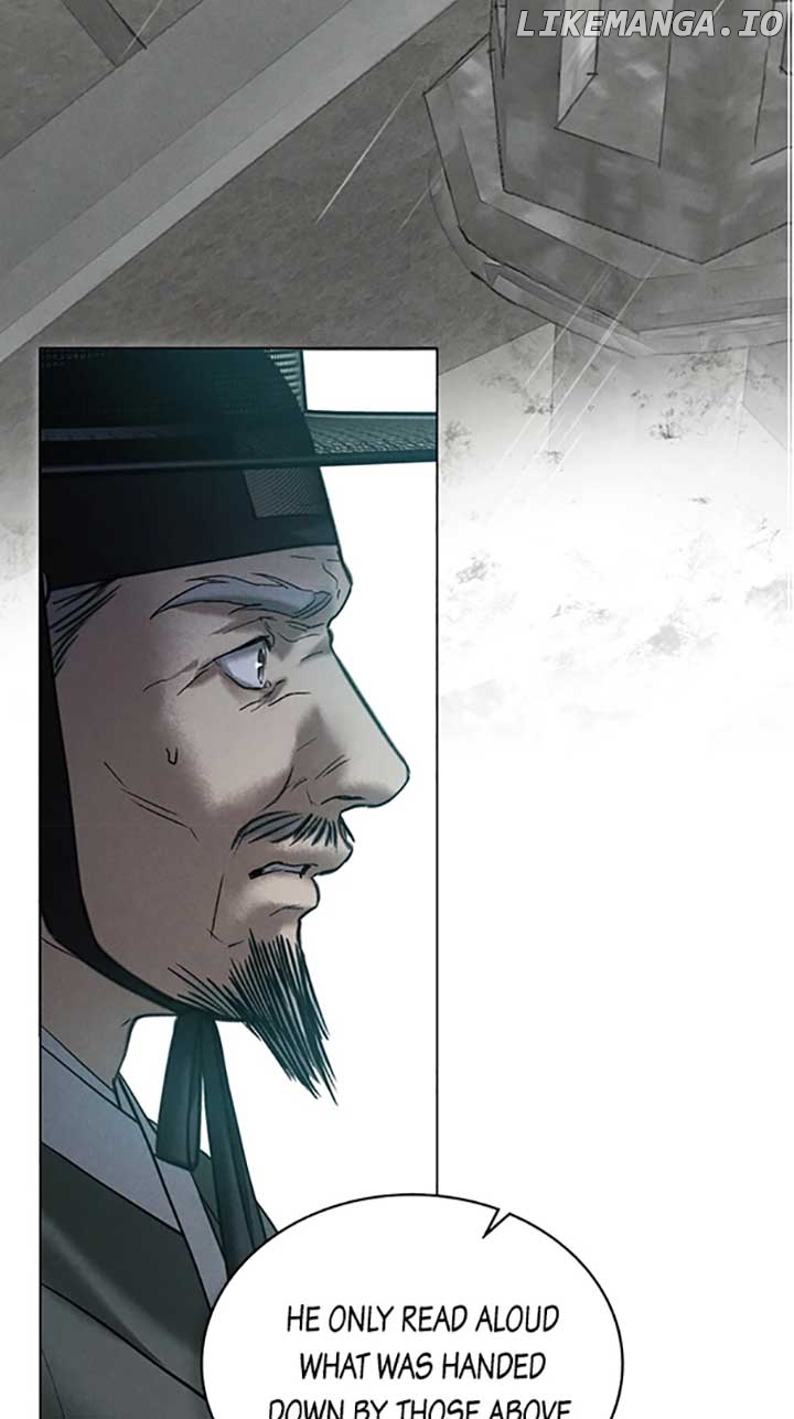 Read WILD NIGHT EN Manga Online