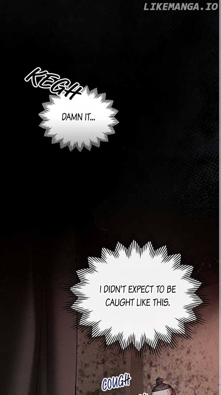 Read WILD NIGHT EN Manga Online