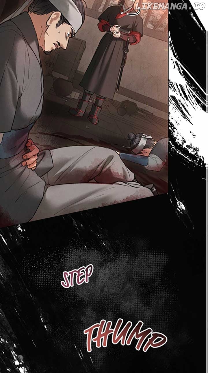 Read WILD NIGHT EN Manga Online