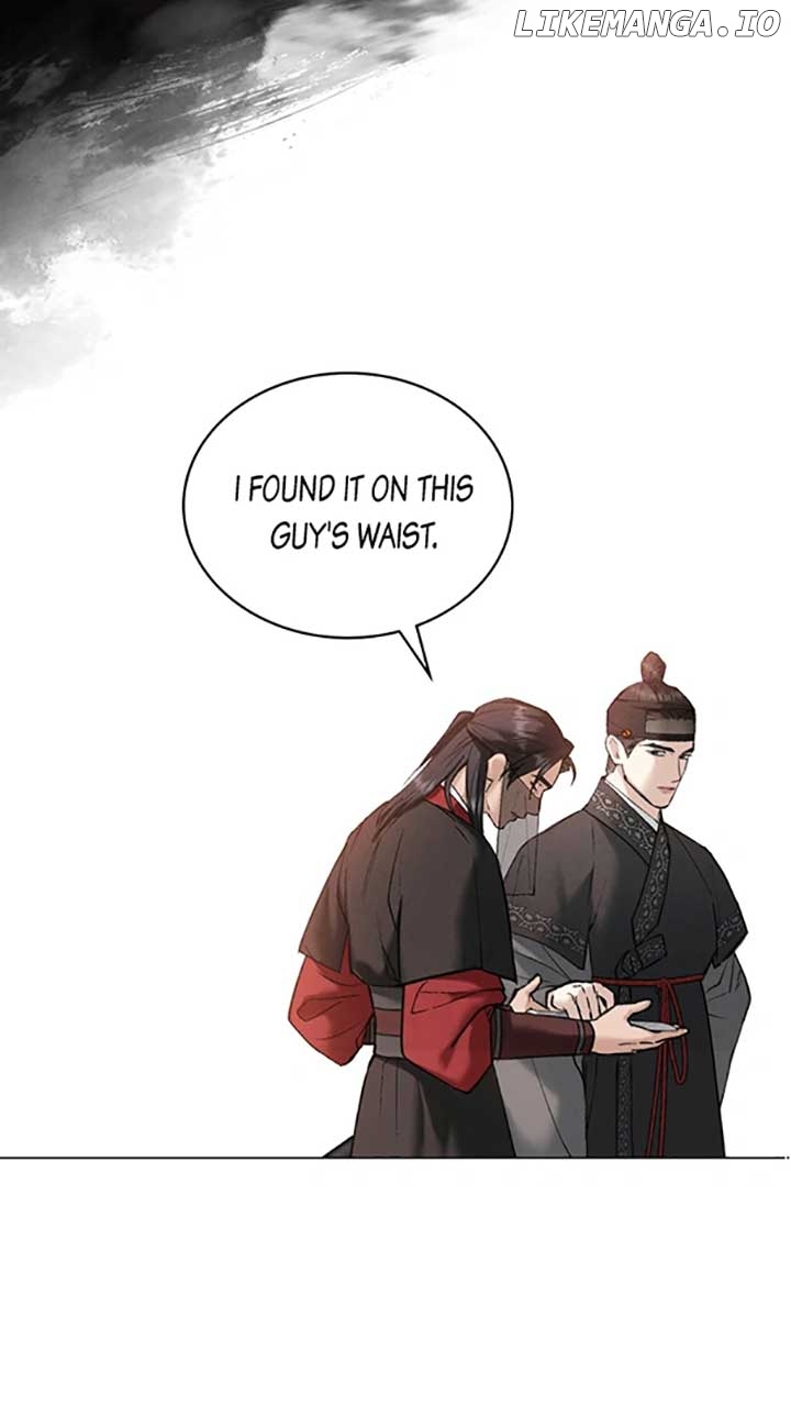 Read WILD NIGHT EN Manga Online