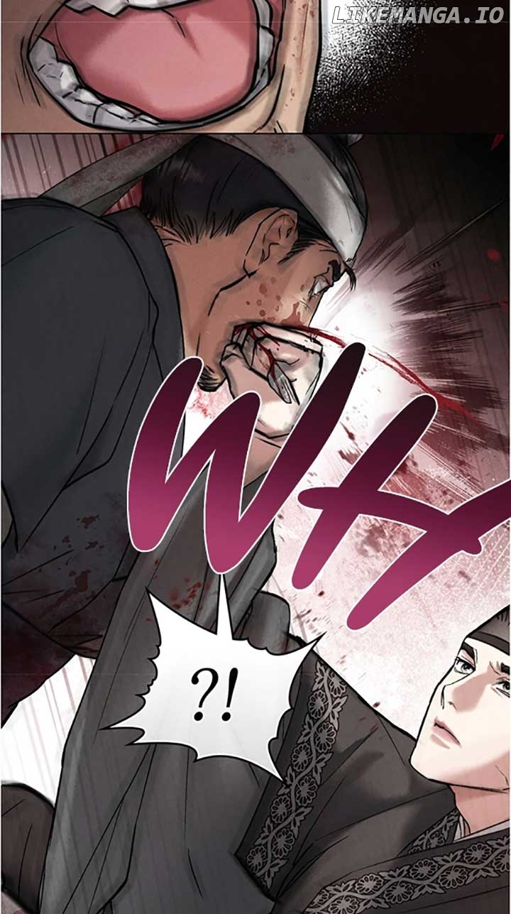 Read WILD NIGHT EN Manga Online