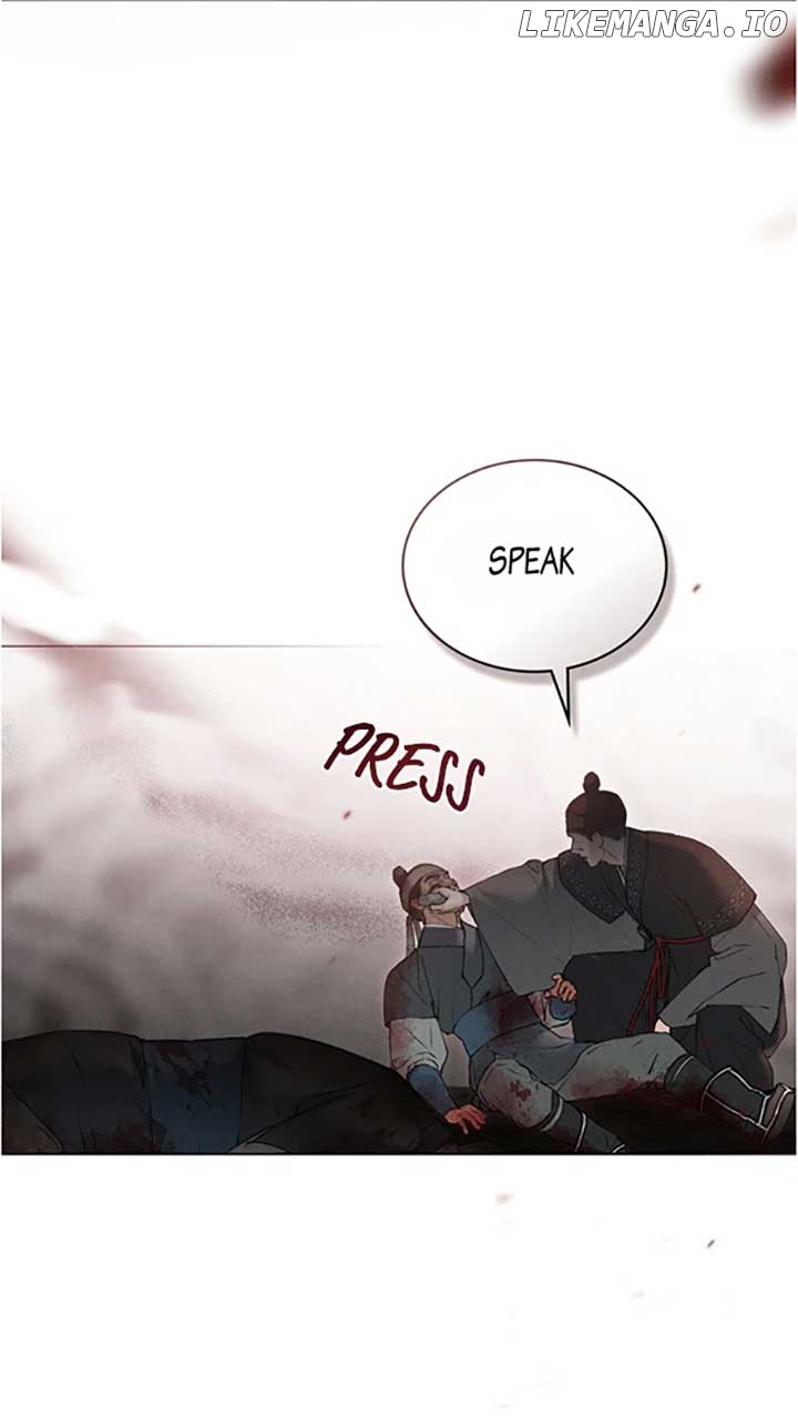 Read WILD NIGHT EN Manga Online