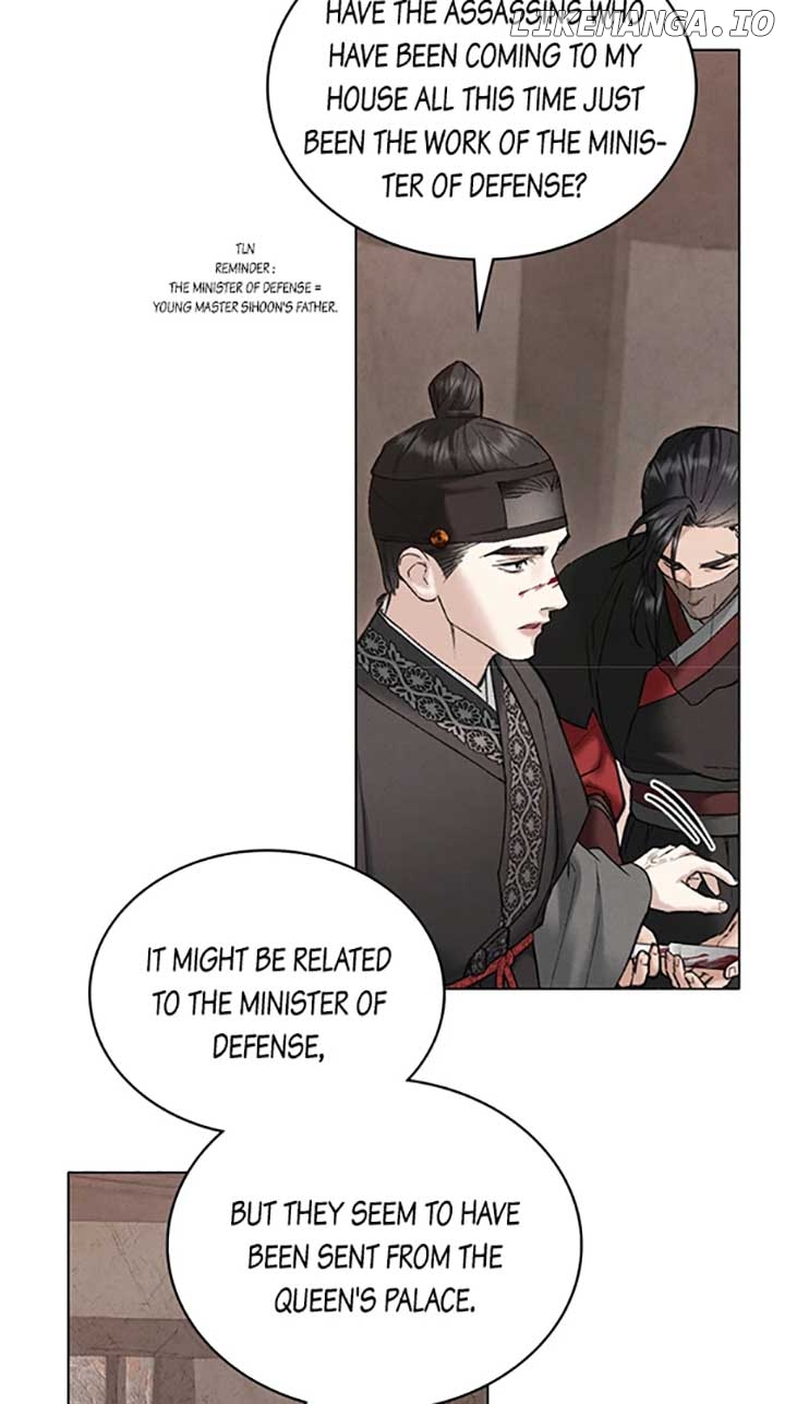 Read WILD NIGHT EN Manga Online