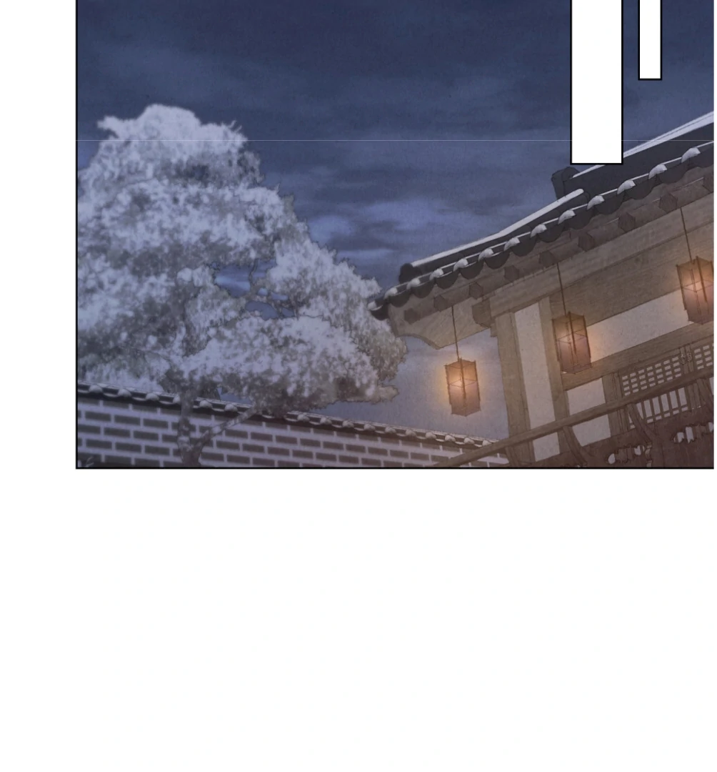 Read WILD NIGHT EN Manga Online