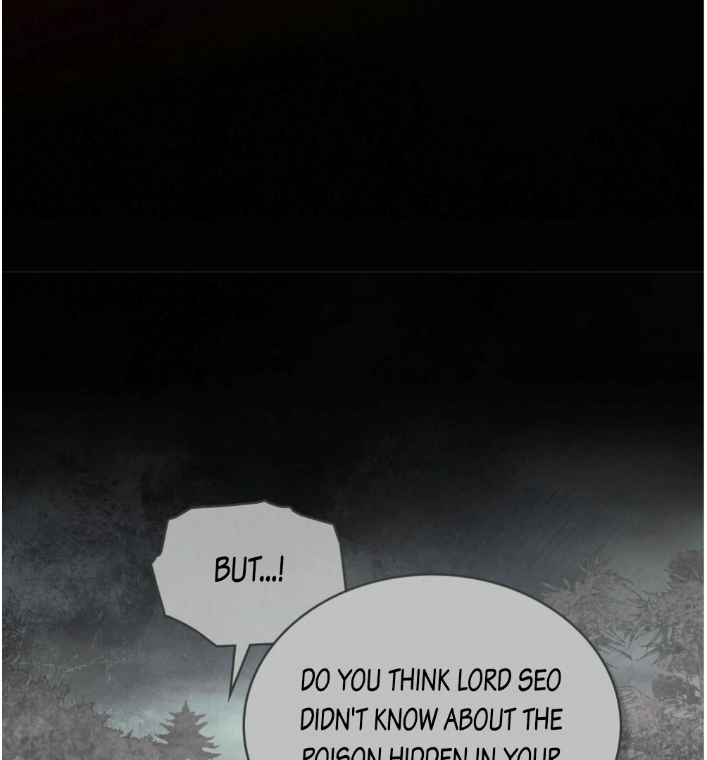 Read WILD NIGHT EN Manga Online
