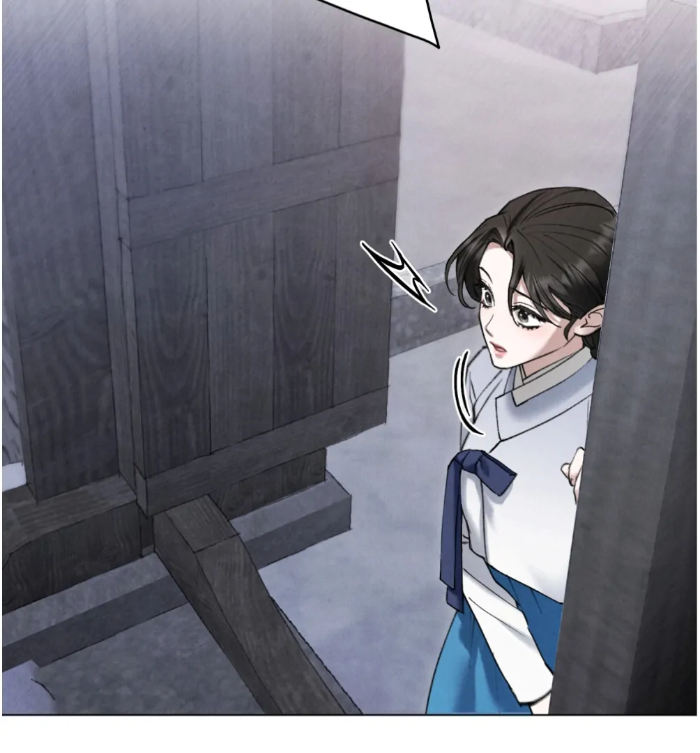 Read WILD NIGHT EN Manga Online