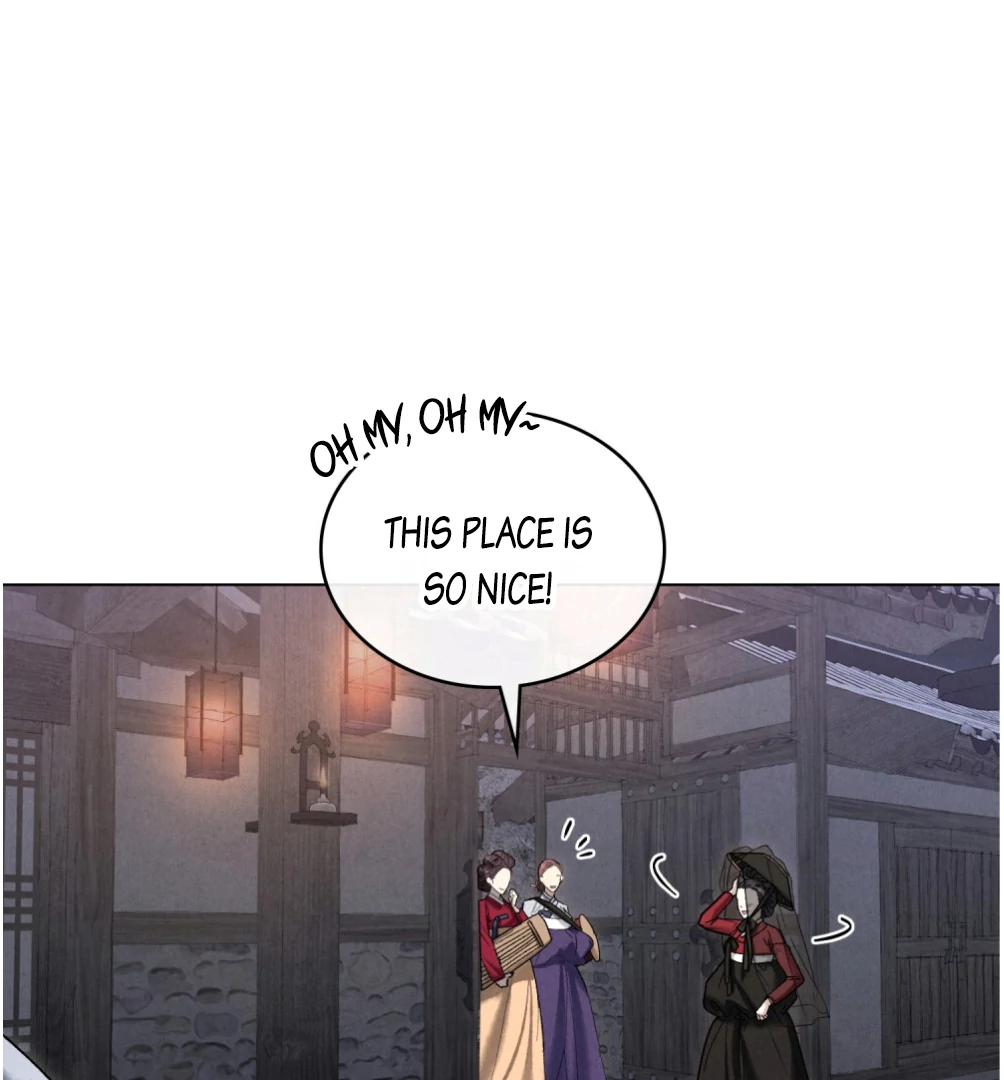 Read WILD NIGHT EN Manga Online