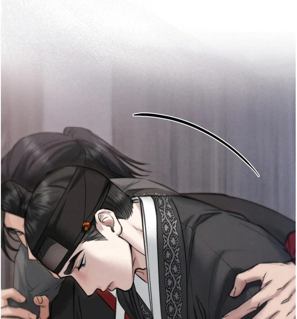 Read WILD NIGHT EN Manga Online