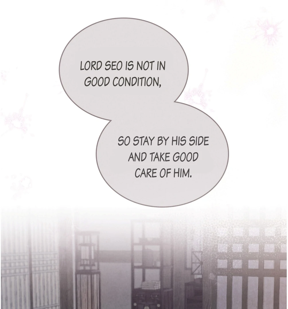 Read WILD NIGHT EN Manga Online